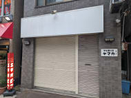 v20250427023510/fresh/building/J00100382539_3