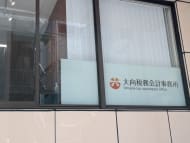 v20250427023510/fresh/building/J00100382542_9