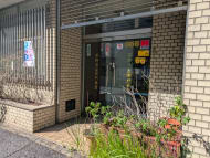 v20250427023510/fresh/building/J00100382638_7