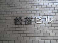 v20250427023510/fresh/building/J00100382639_11