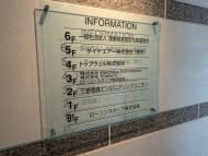 v20250427023510/fresh/building/J00100382672_67