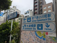 v20250427023809/fresh/building/J00100382737_9