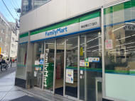 v20250427023809/fresh/building/J00100382776_16