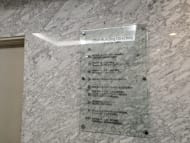 v20250427023809/fresh/building/J00100382833_67