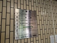 v20250427023809/fresh/building/J00100382836_67