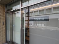 v20250427023809/fresh/building/J00100382840_13