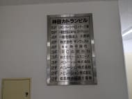 v20250427023809/fresh/building/J00100382841_67