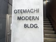 v20250427023809/fresh/building/J00100382933_11