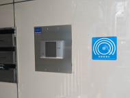 v20250427023809/fresh/building/J00100382939_11