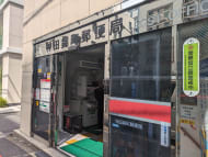 v20250427023809/fresh/building/J00100382939_8