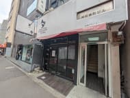 v20250427023809/fresh/building/J00100382948_10