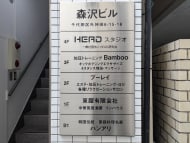 v20250427023809/fresh/building/J00100382954_67