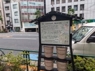 v20250427023809/fresh/building/J00100382969_8
