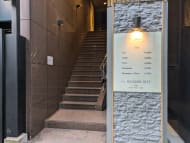 v20250427023809/fresh/building/J00100382985_19