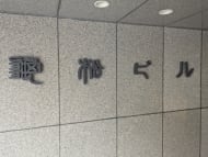 v20250427023809/fresh/building/J00100382997_12