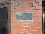 v20250427023809/fresh/building/J00100383012_10