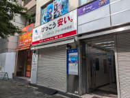 v20250427023809/fresh/building/J00100383015_9