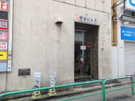 v20250427023809/fresh/building/J00100383016_3