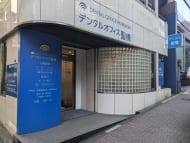 v20250427023809/fresh/building/J00100383027_9