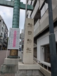 v20250427023809/fresh/building/J00100383030_8
