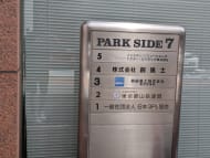 v20250427023809/fresh/building/J00100383048_67