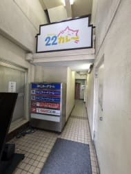 v20250427023809/fresh/building/J00100383069_3