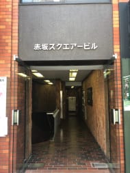 v20250427023809/fresh/building/J00100383087_3