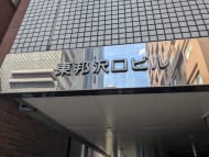 v20250427023809/fresh/building/J00100383117_12