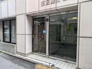 v20250427023809/fresh/building/J00100383120_3