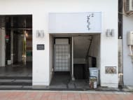 v20250427023809/fresh/building/J00100383124_8