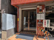 v20250427023809/fresh/building/J00100383130_3