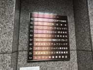 v20250427023809/fresh/building/J00100383134_67