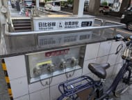 v20250427023809/fresh/building/J00100383135_9