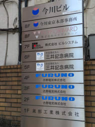 v20250427023809/fresh/building/J00100383139_67