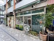 v20250427023809/fresh/building/J00100383333_9
