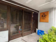 v20250427023809/fresh/building/J00100383344_14
