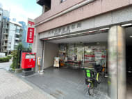 v20250427023809/fresh/building/J00100383405_12