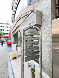 v20250427023809/fresh/building/J00100383405_17
