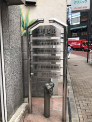 v20250427023809/fresh/building/J00100383405_19