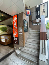 v20250427023809/fresh/building/J00100383413_14