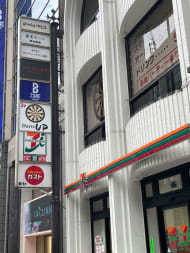 v20250427023809/fresh/building/J00100383537_12