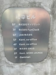 v20250427023809/fresh/building/J00100383576_19