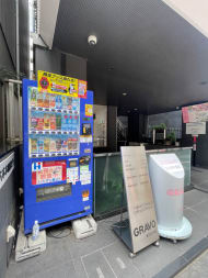 v20250427023809/fresh/building/J00100383600_12