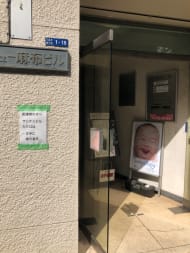 v20250427023809/fresh/building/J00100383625_7