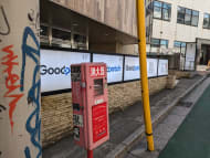 v20250427023809/fresh/building/J00100383652_16