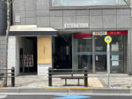 v20250427023809/fresh/building/J00100384003_10