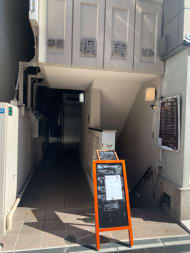v20250427023809/fresh/building/J00100384100_3
