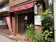 v20250427023809/fresh/building/J00100384128_10