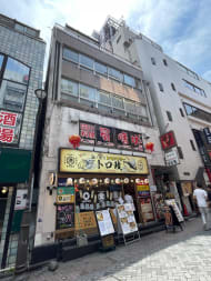v20250427023809/fresh/building/J00100384136_5