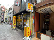 v20250427023809/fresh/building/J00100384168_12